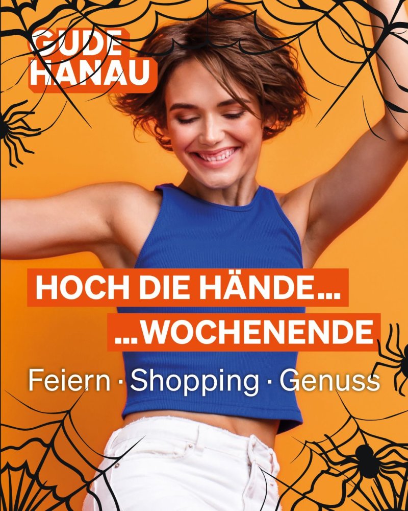 2025 Gude Halloween